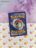 Vintage Uncommon - Tangela ex Legend Maker Non-Holo Pokemon Card 44/92 - VG