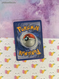 Vintage Uncommon - Dunsparce ex Legend Maker Non-Holo Pokemon Card 31/92 - LP