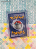 Vintage Common - Venonat Jungle Non-Holo Pokemon Card 63/64 - NM