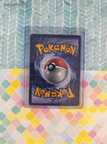 Vintage Common - Ekans Fossil Non-Holo Pokemon Card 46/62 - NM