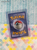 Vintage Common - Poliwag Base Set 2 Non-Holo Pokemon Card 88/130 - NM