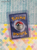 Vintage Common - Diglett Base Set 2 Non-Holo Pokemon Card 71/130  - NM