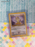 Vintage Common - Meowth Base Set 2 Non-Holo Pokemon Card 80/130 - NM