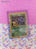 Vintage Common - Koga's Tangela Gym Challenge Non-Holo Pokemon Card 81/132  - NM