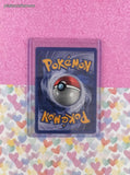 Vintage Uncommon - Arcanine Base Set Non-Holo Pokemon Card 23/102 - NM