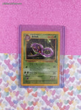 Vintage Uncommon - Arbok Fossil Non-Holo Pokemon Card 31/62 - NM