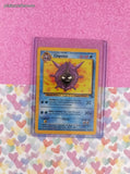 Vintage Uncommon - Cloyster Fossil Non-Holo Pokemon Card 32/62 - NM
