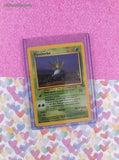 Vintage Common (French) - Oddish Jungle Non-Holo Pokemon Card 58/64 - NM