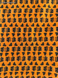 Vintage Halloween Orange & Cute Lil' Black Cats Fabric Remnant, 44" x 51", Nice / Clean
