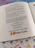 Vintage 1994 1st Printing The 3-D Night Before Christmas Softcover