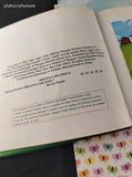 Vintage 1976 The Little Engine That Could by Watty Piper Complete, Original Edition Hardcover