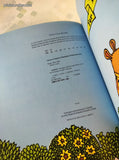 Vintage 1990's Arthur's Nose: An Arthur Adventure Softcover