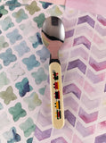 Vintage Choo Choo Train Children's Toddler's Stainless Spoon
