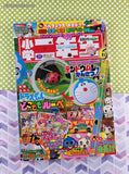 2010 Shogaku Ichinensei (Japanese) Educational & Entertainment Comic #6 Softcover