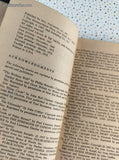 Vintage 1973 12th Dell Printing Point of Departure: 19 Stories of Youth and Discovery Softcover