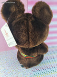 Vintage 1979 R. Dakin & Company 1980's Olympics Misha Soft Plush Teddy NWT