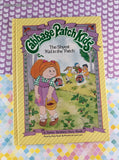 Vintage 1984 Cabbage Patch Kids The Shyest 'Kid in the 'Patch Oversized Hardcover