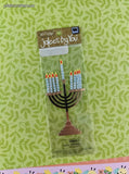 Jolee's By You Menorah 3-Dimensional Sticker Pack, New/Sealed