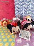 Walt Disney's Tsum Tsum Valentines Set/5 Miniature Plush Toys NWT