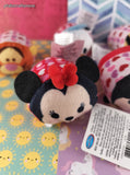 Walt Disney's Tsum Tsum Valentines Set/5 Miniature Plush Toys NWT