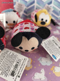 Walt Disney's Tsum Tsum Valentines Set/5 Miniature Plush Toys NWT