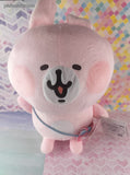 Kanahei x Sanrio Usagii 12” Plush Rabbit Round 1 Toy NWT