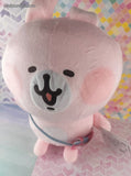 Kanahei x Sanrio Usagii 12” Plush Rabbit Round 1 Toy NWT