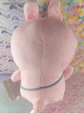 Kanahei x Sanrio Usagii 12” Plush Rabbit Round 1 Toy NWT