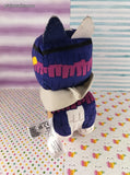 Funko Funko Pain Party Pinatas Patches Plush 7"