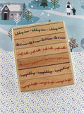 Vintage 2005 Hero Arts Wavy Winter Wishes #LL046 Wooden Block/Rubber Stamp Set