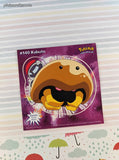 Vintage 1999 Pokemon Priss Prints Game Freak #140 Kabuto Jumbo Sticker, New & Unpeeled