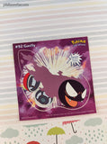 Vintage 1999 Pokemon Priss Prints Game Freak #92 Gastly Jumbo Sticker, New & Unpeeled