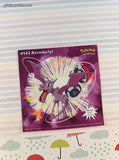 Vintage 1999 Pokemon Priss Prints Game Freak #142 Aerodactyl Jumbo Sticker, New & Unpeeled