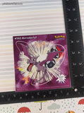 Vintage 1999 Pokemon Priss Prints Game Freak #142 Aerodactyl Jumbo Sticker, New & Unpeeled