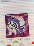Vintage 1999 Pokemon Priss Prints Game Freak #61 Poliwhirl Jumbo Sticker, New & Unpeeled