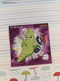 Vintage 1999 Pokemon Priss Prints Game Freak #11 Metapod Jumbo Sticker, New & Unpeeled