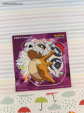 Vintage 1999 Pokemon Priss Prints Game Freak #104 Cubone Jumbo Sticker, New & Unpeeled