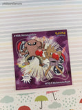 Vintage 1999 Pokemon Priss Prints Game Freak #106/#107 Hitmonlee/Hitmanchan Jumbo Sticker, New & Unpeeled