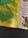 2008 Pokemon Ultimate Handbook Updated Edition Scholastic Softcover
