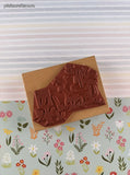 Vintage Great Impressions #H117 Watering Can Garden Rubber Stamp Block, Clean
