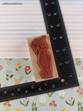 Vintage 2003 Stamps by Impression #E994 Bear Shooting Stars Rubber Stamp Block, Clean