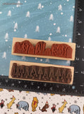 Vintage 2003 Stampin' Up! Christmastime Gifts & Trees Set/2 Rubber Stamp Blocks