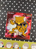 Vintage 1999 Pokemon Priss Prints Game Freak #63 Abra Jumbo Sticker, New & Unpeeled