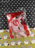 Vintage 2004 McDonald's TY Teeny Beanie Baby, Shake the Bear, NEW & Sealed