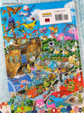 2008 1st Printing VizKids Let's Find Pokemon! Tons of Fun at the Amusement Park Oversized Hardcover, Like New