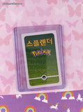 Pokemon Splendor Deck Korean Promo Playing Card Weedle/Kakuna - NM
