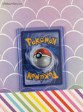 Vintage Common - Chimchar Diamond & Pearl Non-Holo Pokemon Card 76/130 - NM