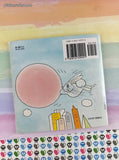 Vintage 1988 First-Start Easy Reader Bubble Gum in the Sky Softcover