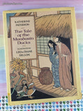 Vintage 1990 1st Printing The Tale of the Mandarin Ducks Oversized Illustrated HardcoverVintage 1990 1st Printing The Tale of the Mandarin Ducks Oversized Illustrated Hardcover