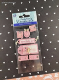 Sandylion Essentials Sweet Baby Girl 3-Dimensional Sticker Pack, New/Sealed